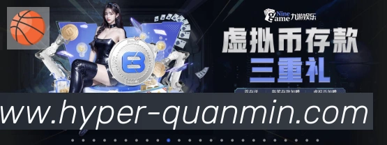 App功能展示图